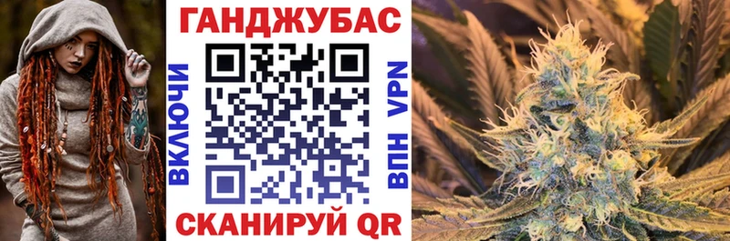 Виды наркоты Якутск Амфетамин  МЕТАДОН  Галлюциногенные грибы  ГАШИШ  Кокаин  Мефедрон  Каннабис 