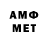 ГЕРОИН гречка arm_hach99