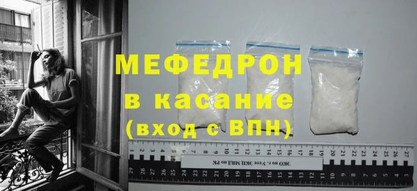 гидра Лабытнанги