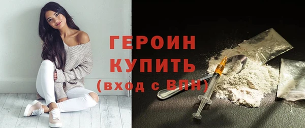 гидра Лабытнанги