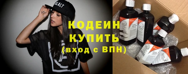 кокс Лагань