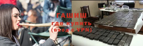 хмурый Ладушкин