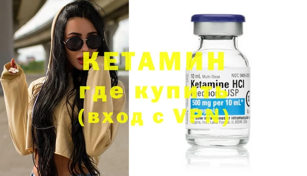 хмурый Ладушкин