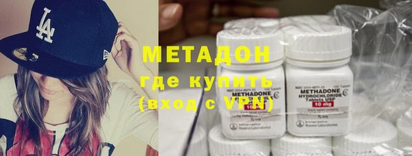 кокс Лагань