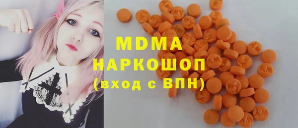 хмурый Ладушкин