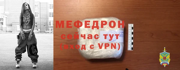 a pvp Братск