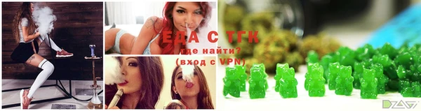 кокс Лагань