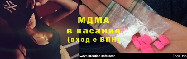 хмурый Ладушкин