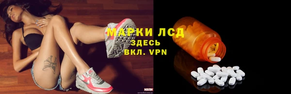 кокс Лагань
