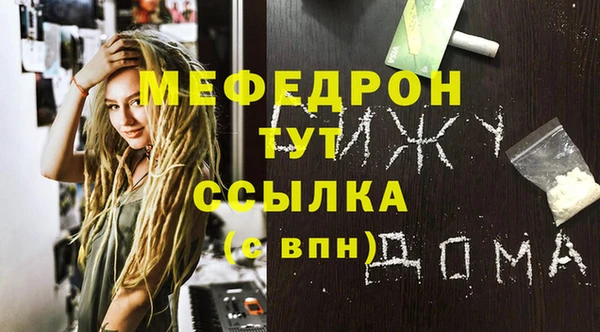 кокс Лагань