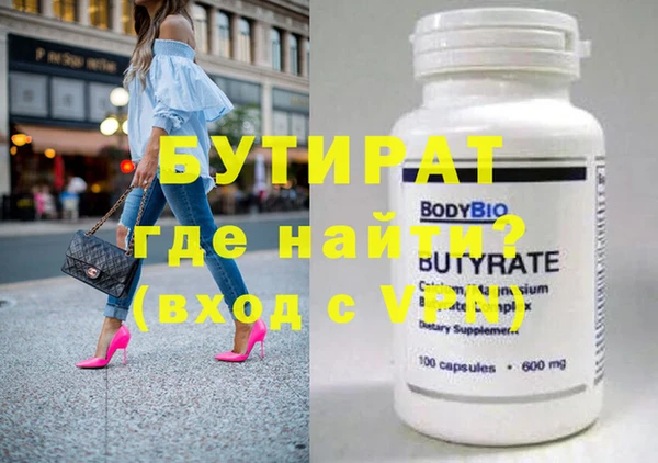 кокс Лагань