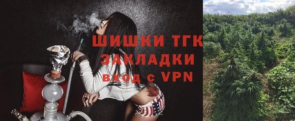 кокс Лагань
