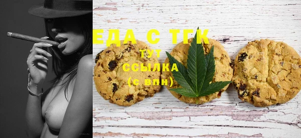 кокс Лагань