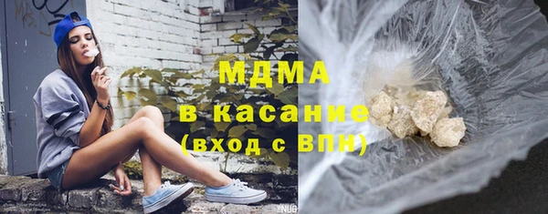 хмурый Ладушкин
