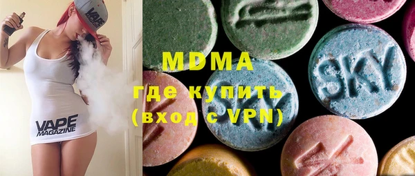 кокс Лагань