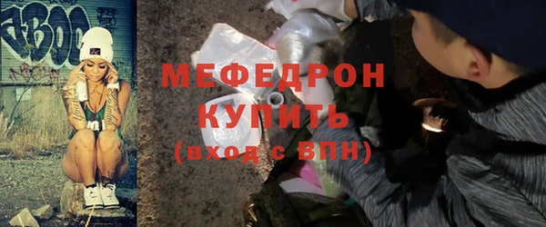хмурый Ладушкин