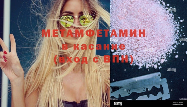 кокс Лагань