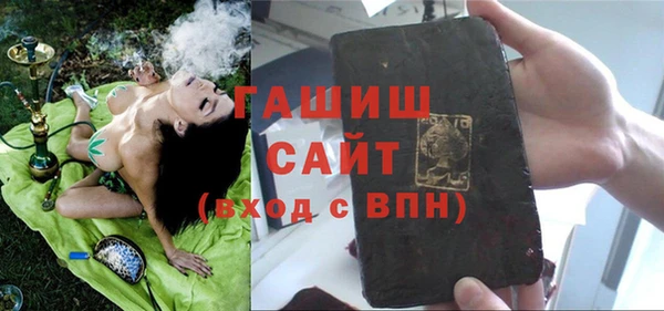 кокс Лагань