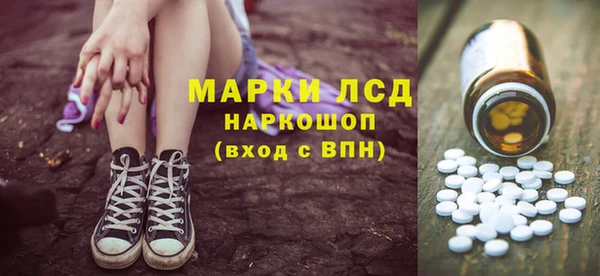 кокс Лагань