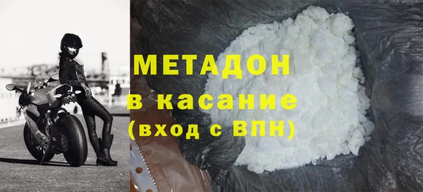 кокс Лагань