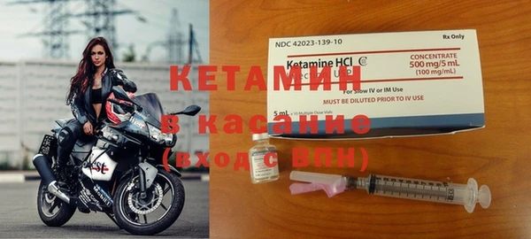 хмурый Ладушкин