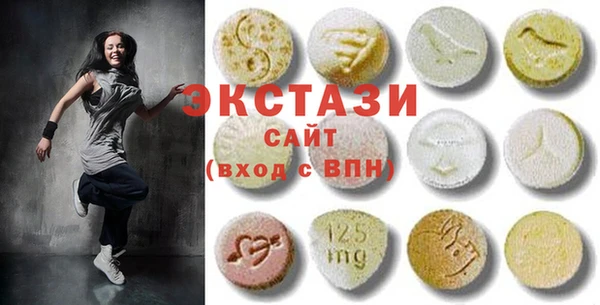 кокс Лагань