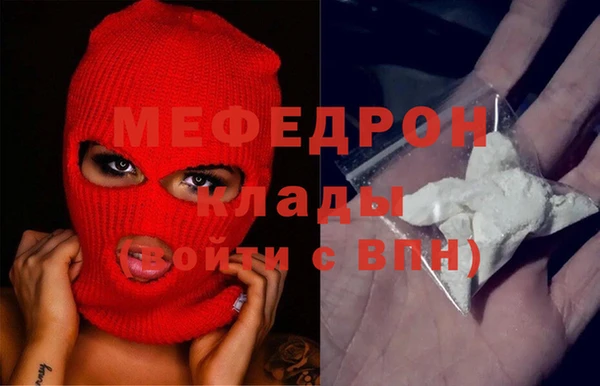твердый Орск