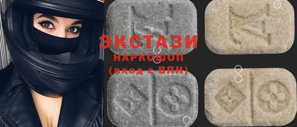 хмурый Ладушкин