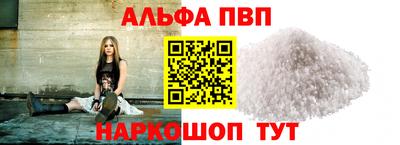 ГАЛЛЮЦИНОГЕННЫЕ ГРИБЫ Добрянка