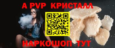 мдма Дмитров