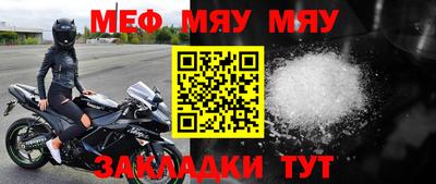 ГАЛЛЮЦИНОГЕННЫЕ ГРИБЫ Добрянка