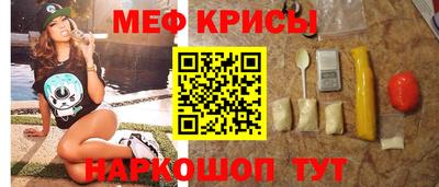 экстази Долгопрудный