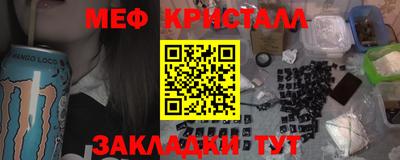 ГАЛЛЮЦИНОГЕННЫЕ ГРИБЫ Добрянка