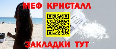 ГАЛЛЮЦИНОГЕННЫЕ ГРИБЫ Добрянка