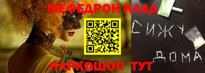 ГАЛЛЮЦИНОГЕННЫЕ ГРИБЫ Добрянка