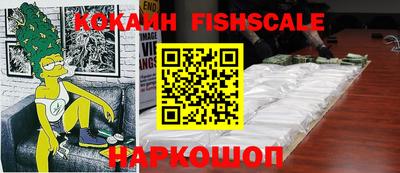 экстази Долгопрудный