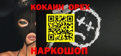 мдма Дмитров