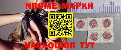 ГАЛЛЮЦИНОГЕННЫЕ ГРИБЫ Добрянка