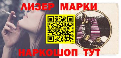 экстази Долгопрудный
