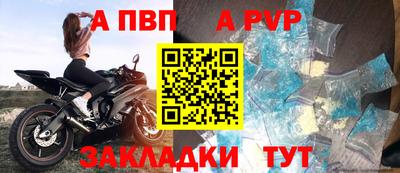 экстази Долгопрудный
