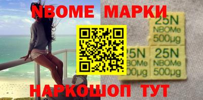 экстази Долгопрудный