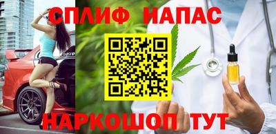 экстази Долгопрудный