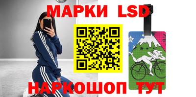 экстази Долгопрудный