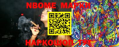 мдма Дмитров