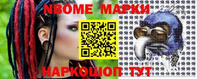 экстази Долгопрудный