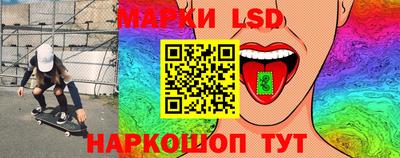 мдма Дмитров