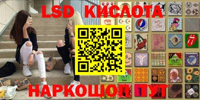 мдма Дмитров