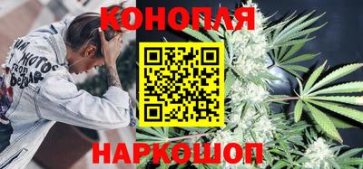 мдма Дмитров
