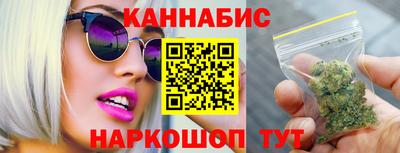 мдма Дмитров