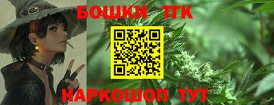 экстази Долгопрудный